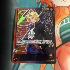 サボ 金文字 リーダーパラレル - メルカリ