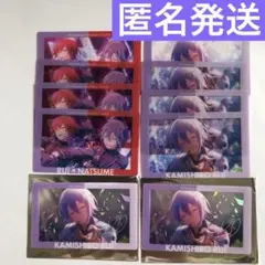 神代類 プロセカ あんスタ エピカ ePick card 10枚 箔押し