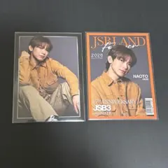 三代目 NAOTO JSB LAND ～FOREVER～ フォトカードセット