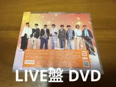 FANTASTICS DVD