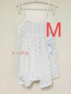 しまむら　omi 起毛レースキャミ　M淡白