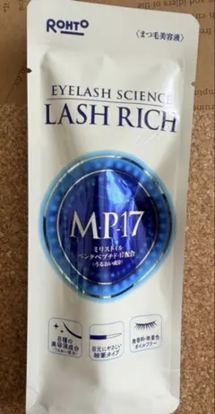 ROHTO LASH RICH EYELASH SERUM EX - メルカリ