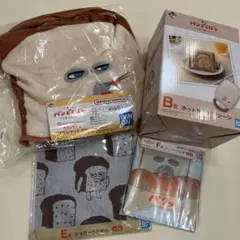 一番くじ　パンどろぼう ラストワン賞＆B賞＆E賞＆F賞　ブランケット等のセット