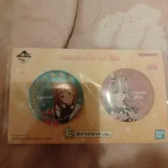 ウマ娘 一番くじ 12弾 E賞 缶バッジセット