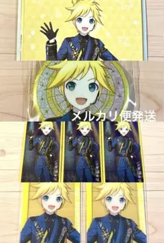 プロセカ あんスタ コラボ レン セット