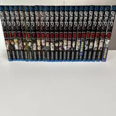 鬼滅の刃 全23巻セット