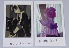 ハッピーシュガーライフ 10周年三星太陽 アクリルジオラマ ハピシュガ