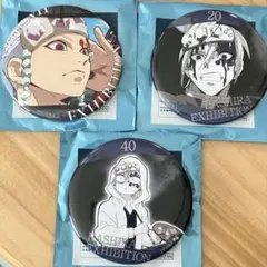 鬼滅の刃 柱展 宇髄天元 エモーショナル 缶バッジ 3点セット