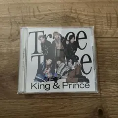 TraceTrace