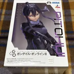 ソードアート・オンライン オルタナティブ フィギュア