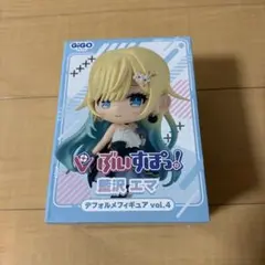 ぶいすぽっ！ デフォルメフィギュアvol.4 【藍沢エマ】 - メルカリ
