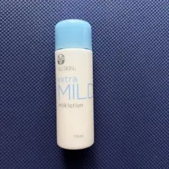 Nu Skin Extra Mild Milk Lotion 115ml - メルカリ