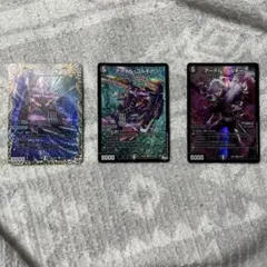 アーテルゴルギーニ　通常、シクa、葛葉　デュエマ　傷あり　本日11時半まで販売