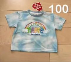 新品タグ付き ケアベア 半袖 Tシャツ 150 キッズ 女の子 子供服 夏 緑 