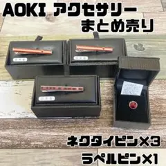 Item thumbnail for item b53af1d3-7306-44ce-98ad-72c433b97edc