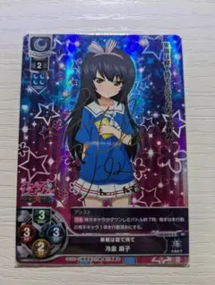 2026年最新】lycee overture サインの人気アイテム - メルカリ