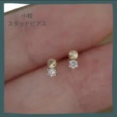 さく様 リクエスト 3点 まとめ商品