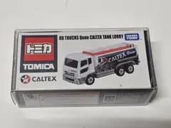 タンクローリー