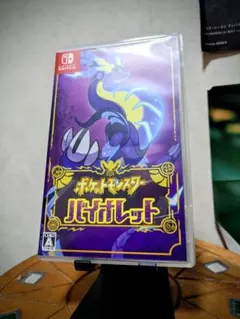 Item thumbnail for item edfd2281-6c80-4073-a1a3-c9d1a3476982