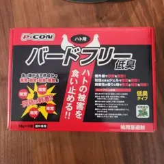 새 무첨가, 악취가 적은 비둘기용, 18g x 6