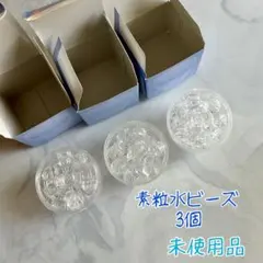 素粒水 交換用カートリッジ 2個セット！　未開封、未使用品！ 2026年最新】素粒水 カートリッジの人気アイテム - メルカリ