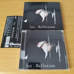8b-275 Reflexion luz ルス