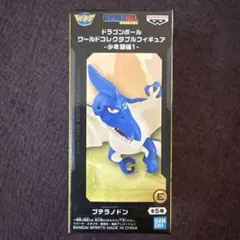 ドラゴンボール ワールドコレクタブルフィギュア 少年期編1 プテラノドンのサムネイル