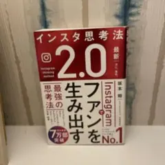 Dark Horse 「好きなことだけで生きる人」が成功する時代