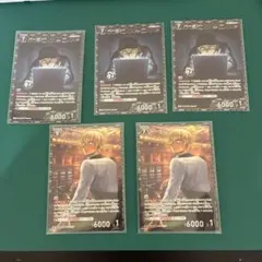 名探偵コナン コナンカード バーボンまとめ売り