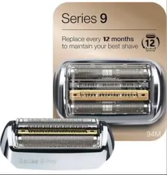 2026年最新】ブラウンシェーバー シリーズ9 pro+9556の人気アイテム