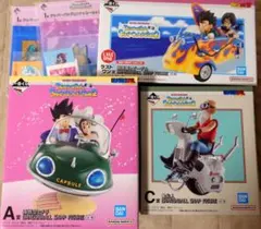 ドラゴンボール 一番くじ SNAP COLLECTION 2　ラストワン　A C