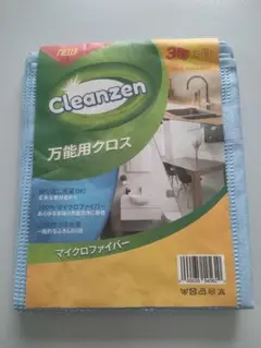 万能クロス マイクロファイバー 布巾 クロス 3枚 30cmx40cm