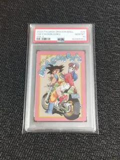 【PSA10】ドラゴンボール　イタジャガ　3-29　孫悟空　チチ