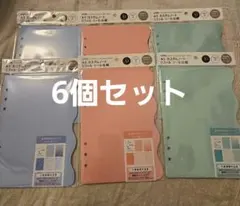 amifa A5 カスタムノート リフィル シール台紙　シール帳　シール