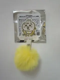 ちいかわベビー　ノベルティ　ぽんぽんチャーム付きフォンタブ　うさぎ