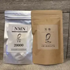 Item thumbnail for item d251ae28-2e44-47a7-83b4-a9bda32492aa