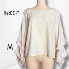 【リエディ】ボリューム袖 ブラウス とろみ素材 上品 きれいめ 体型カバー Mのサムネイル