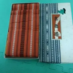 Item thumbnail for item ccae740b-8cac-431e-b877-bce6934aa3c1