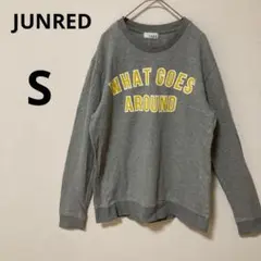 美品 ジュンレッド 1 S 薄手 ロゴスウェット　長袖 グレー トレーナー