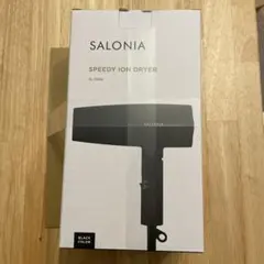 SALONIA スピーディーイオンドライヤー SL-013BK ブラック