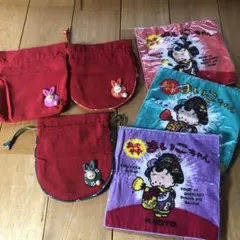 Item thumbnail for item 444b0c0a-50ef-4337-b1a5-0a5f5b536592