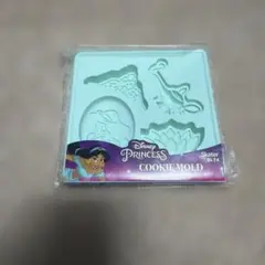 Disney Princess ディズニー　クッキー型 アラジン　ジャスミンのサムネイル