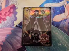 ARC-V 赤ロゴ スリーブ 80枚セット 2025年最新】アークファイブ スリーブ 赤の人気アイテム - メルカリ