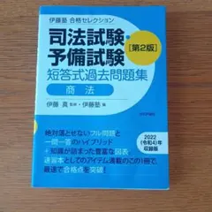けい様 リクエスト 3点 まとめ商品