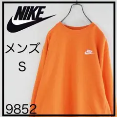 NIKE オレンジ スウェット S　トレーナー　刺繍ロゴ　ワンポイント