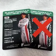 Item thumbnail for item c9c32694-33c0-487f-b82e-82d4a58bd232