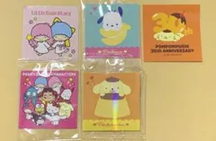 サンリオ なかよしシールグミ