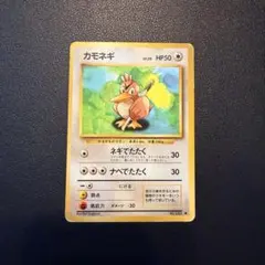 2026年最新】シリーズ：ポケットモンスターカードゲーム ポケモン