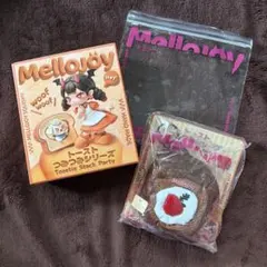 Mellojoy トースト つみつみシリーズ 森のあかずきん - メルカリ