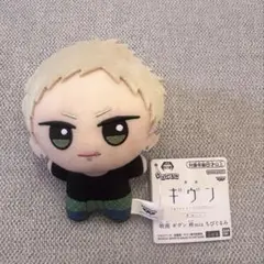 ギヴン ちびぐるみ ぬいぐるみ マスコット 真冬 立夏 春樹 柊 秋彦 玄純 ギヴン】ちびぐるみが映画の特別衣装でプライズに登場！手のひら